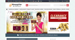 Desktop Screenshot of ginsengvita.com