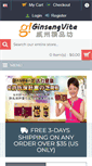 Mobile Screenshot of ginsengvita.com
